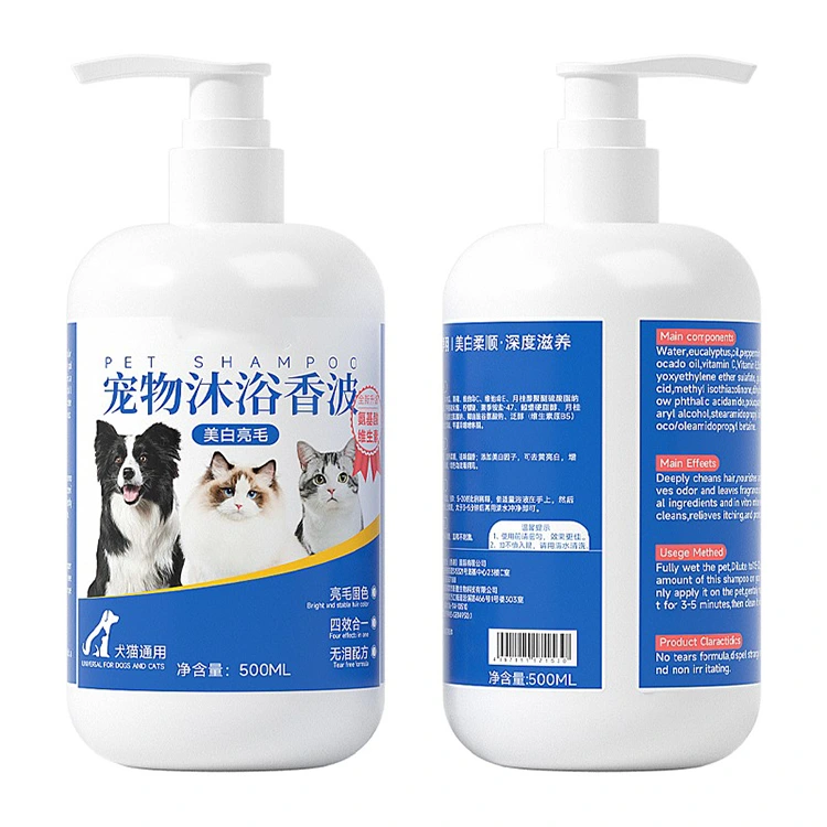Pet Deodorizer Spray